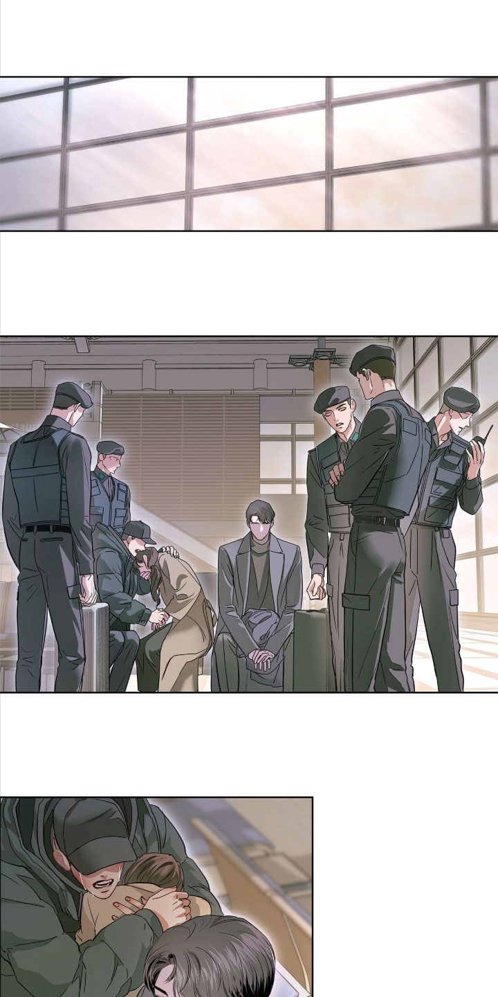 白醋加小苏打的妙用漫画,第41章：我不是3图