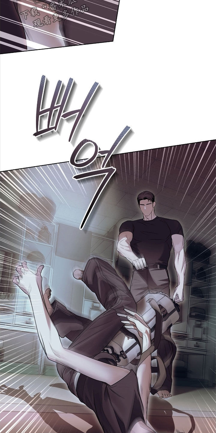 白夜赎罪陈治宇漫画,第39章：炮灰3图