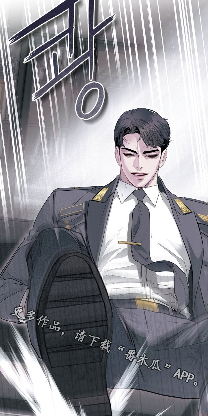 白夜赎罪漫画下拉式免费全集漫画,第40章：真是浪漫4图