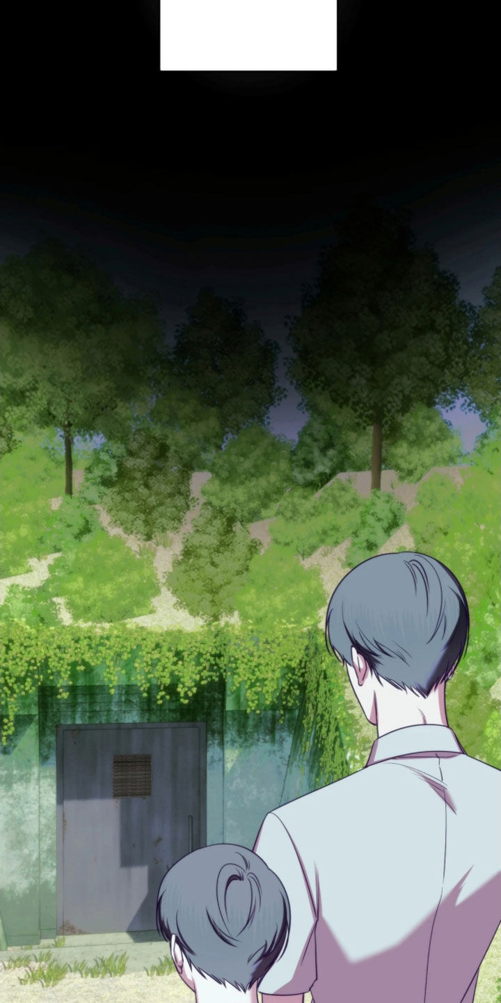 终愿囚徒漫画,第32章：推测5图