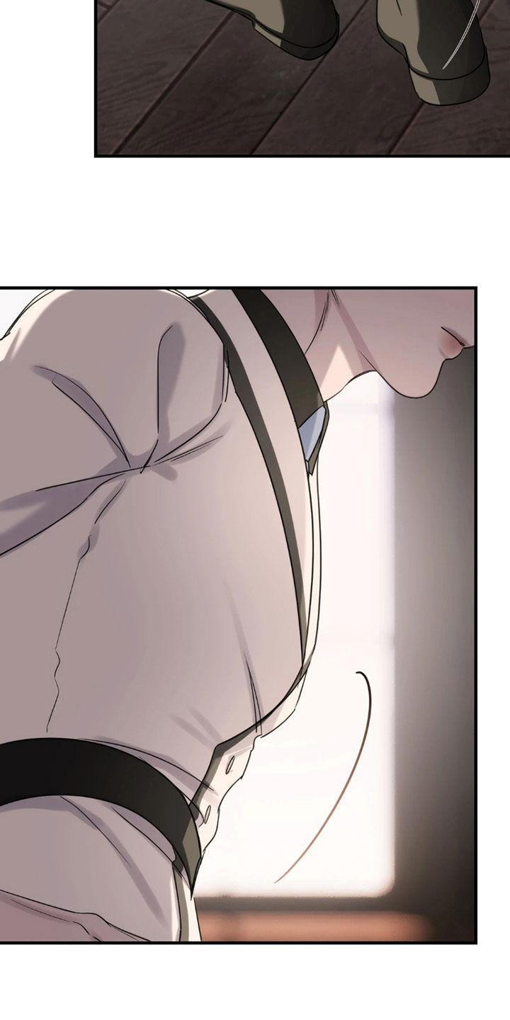 终愿囚徒漫画,第33章：新物种4图