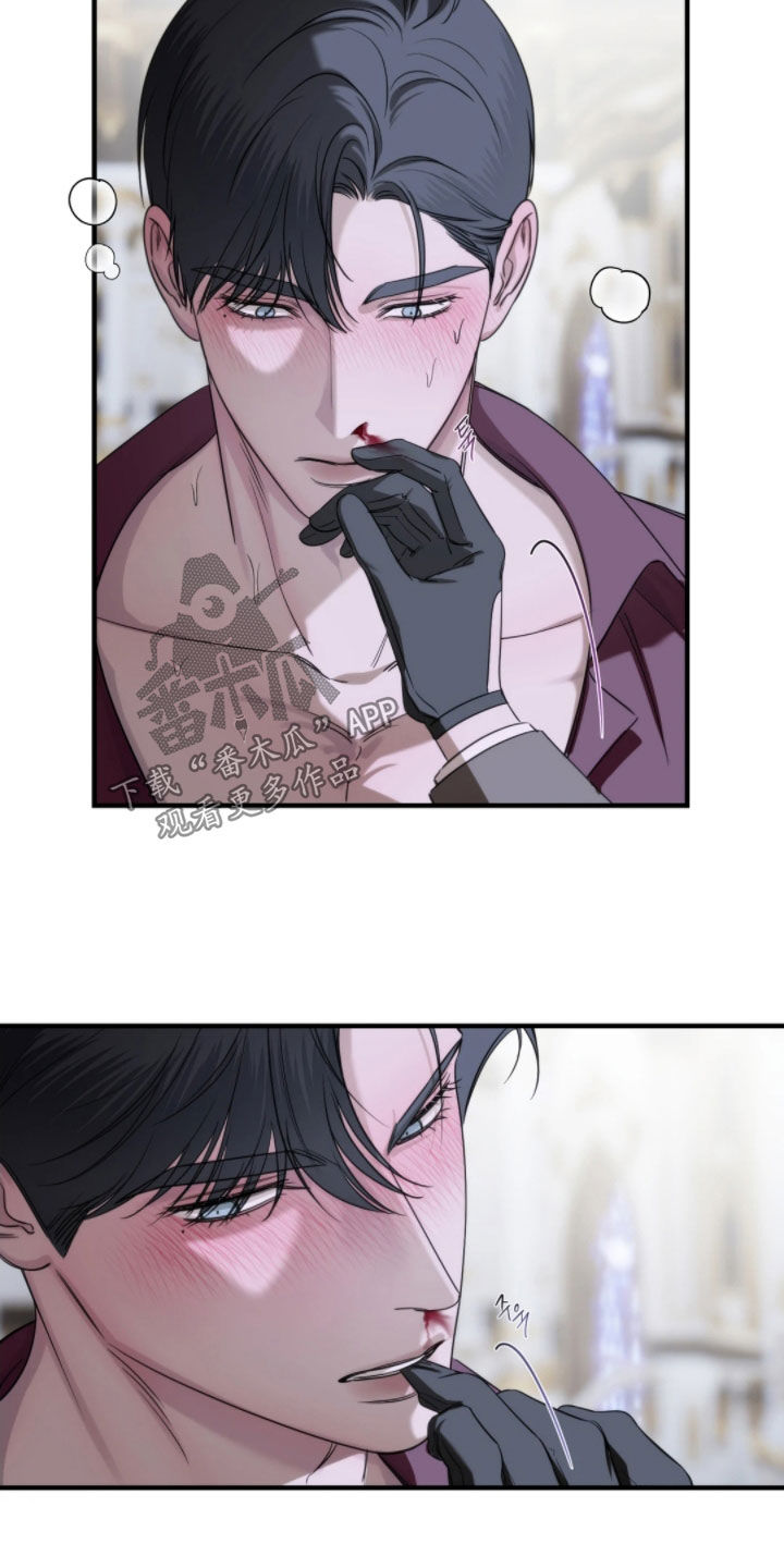 终愿囚徒漫画,第28章：不能心软5图