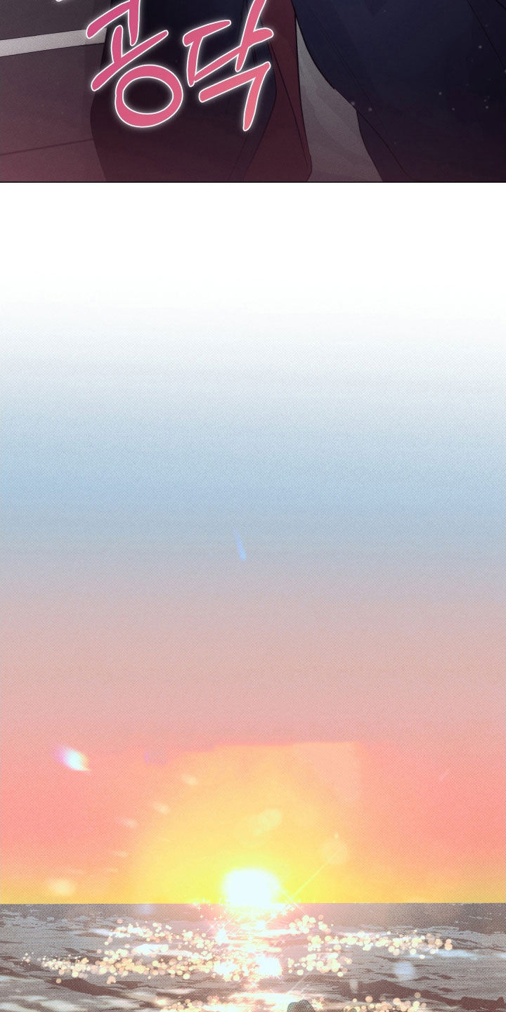 寒夜温存漫画,第36章：扫墓1图