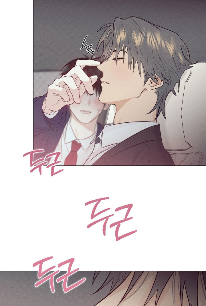 寒夜温存漫画,第36章：扫墓2图