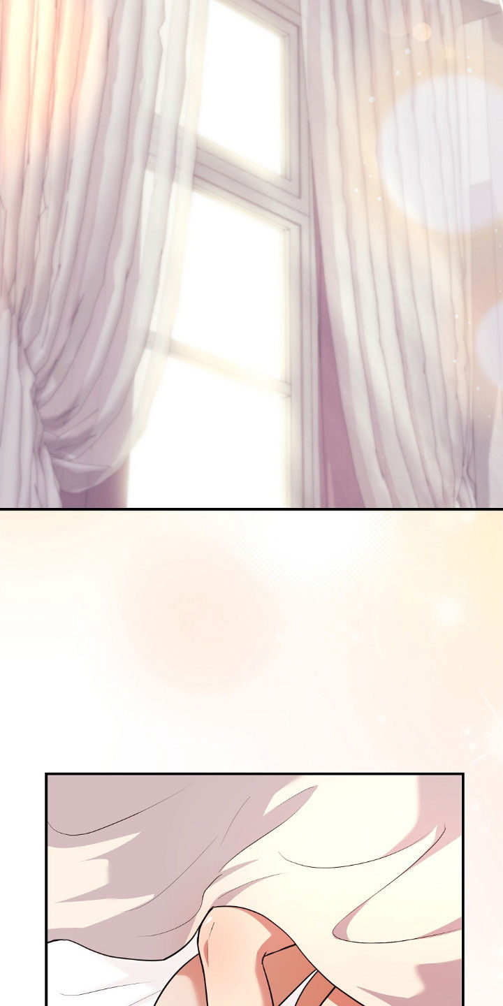 第34章：继续游戏4