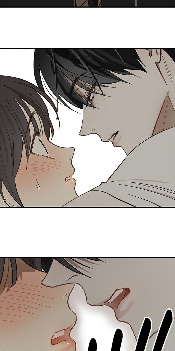 花是诱饵后续剧情漫画,第75章：你没事吧3图