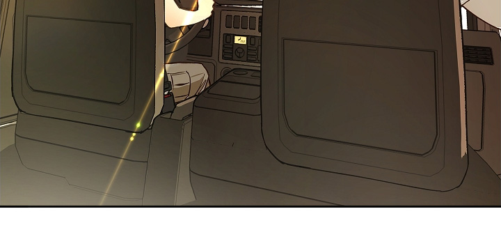 花是诱饵后续剧情漫画,第75章：你没事吧4图