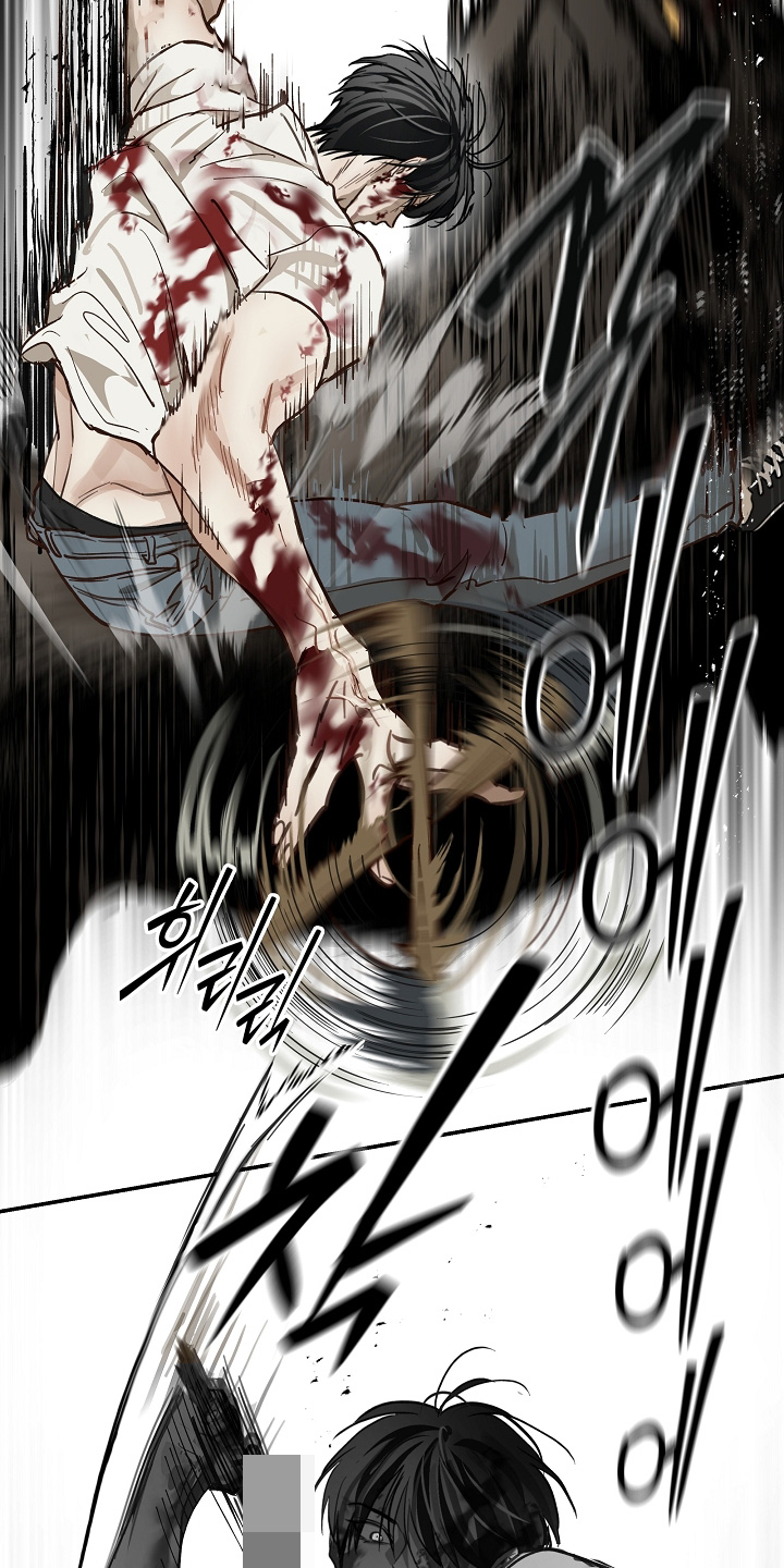 花是诱饵漫画剧情漫画,第79章：千万不能死5图