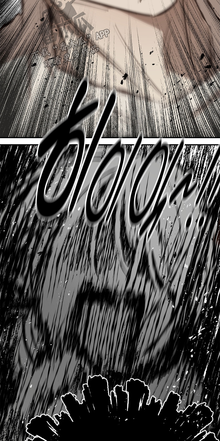 诱饵之花漫画,第78章：野猪5图