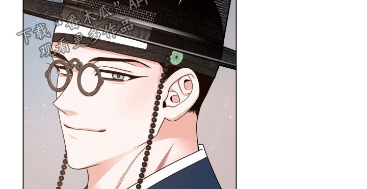 虎伴蛇行漫画,第32章：请求4图