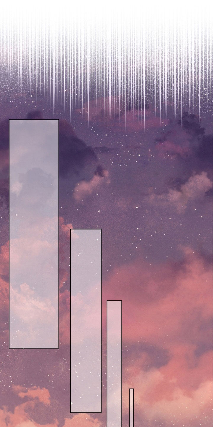 虎伴蛇行漫画,第34章：最好别乱说话1图