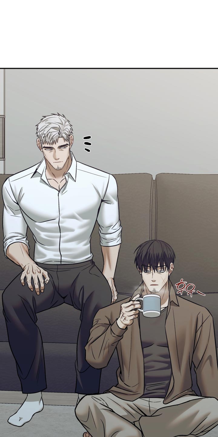 暗码交锋漫画,第27章：必须查清楚真相2图