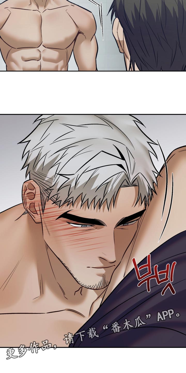 暗码交锋漫画,第28章：我必须做到1图