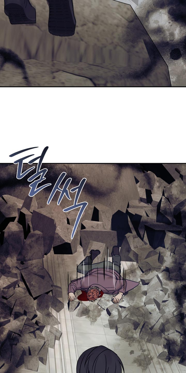 暗码图片漫画,第31章：不死的超能力2图