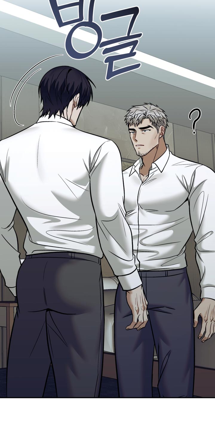 暗码交锋漫画,第29章：保重身体2图