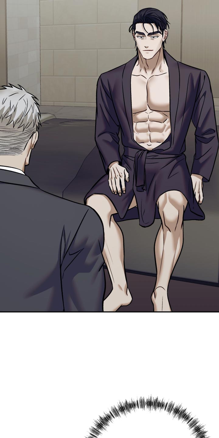 暗码交锋漫画,第28章：我必须做到2图