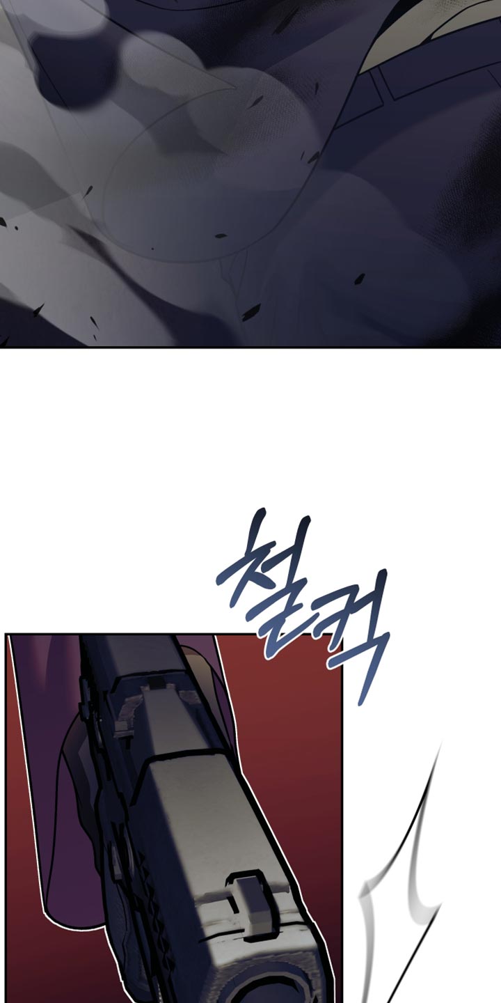 暗码潮牌中性卫衣漫画,第30章：爆炸案的犯人3图