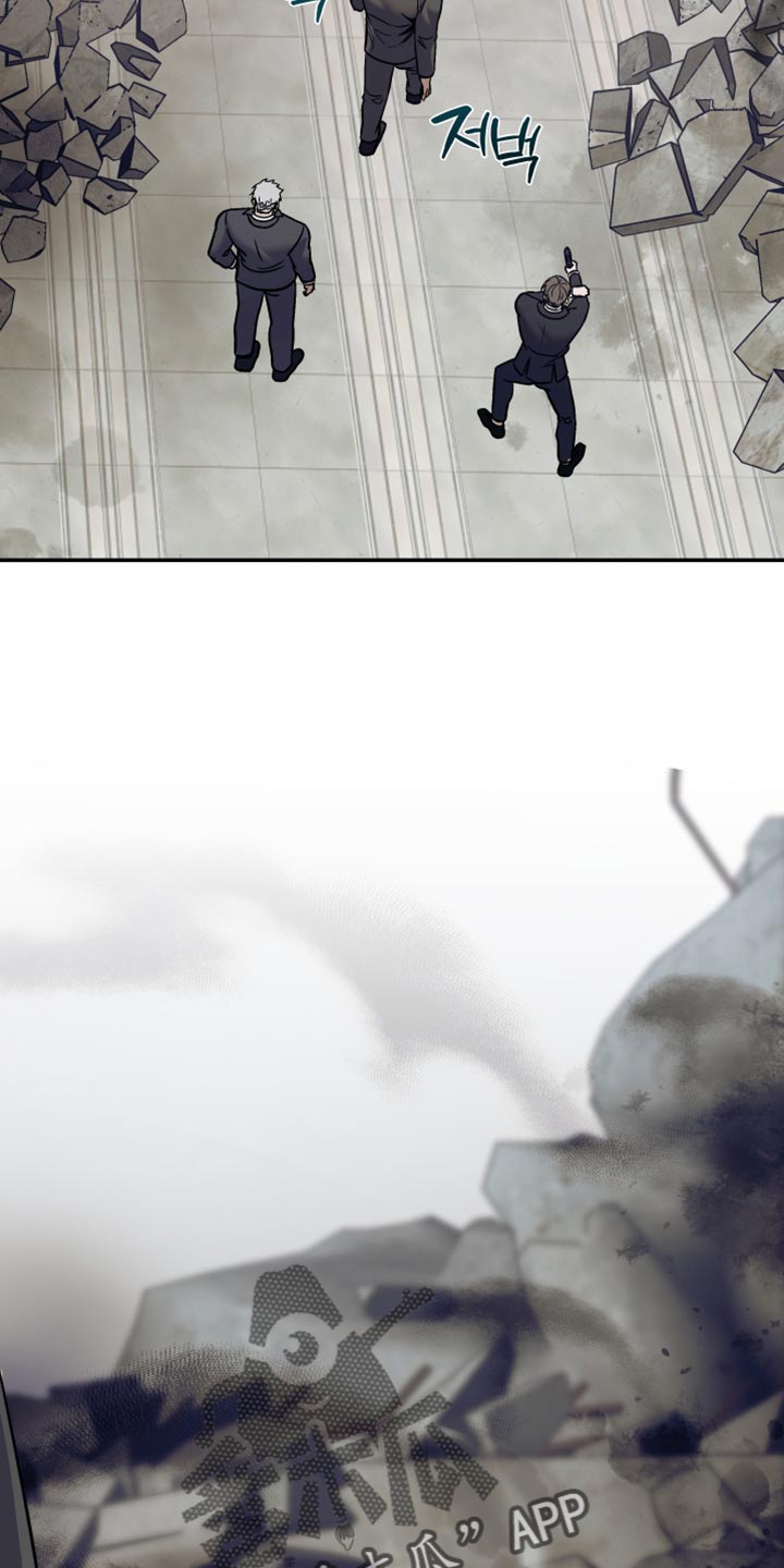 暗码图片漫画,第31章：不死的超能力1图