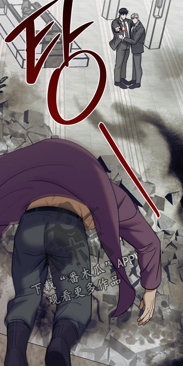 暗码图片漫画,第31章：不死的超能力1图