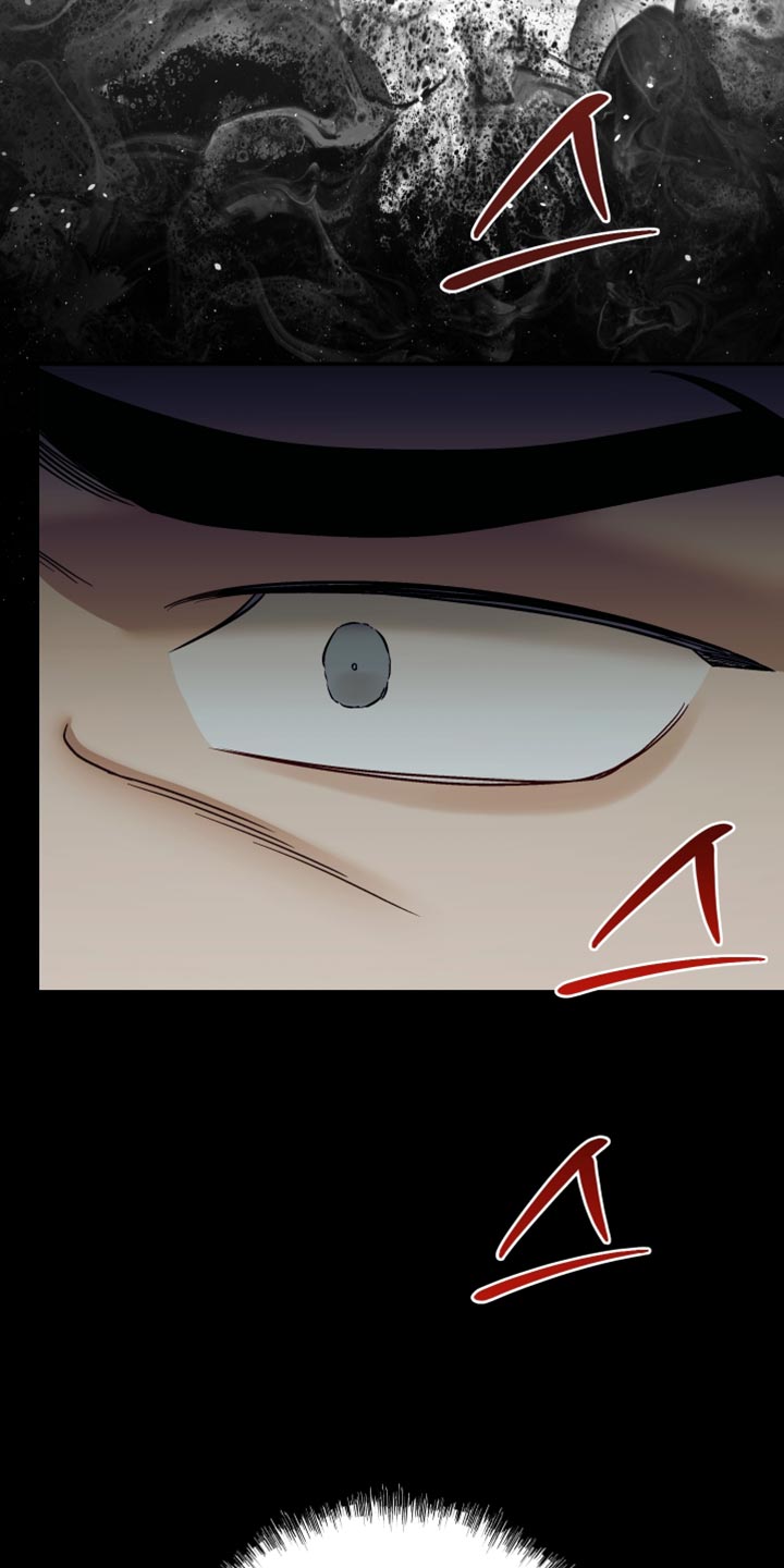 暗码潮牌中性卫衣漫画,第30章：爆炸案的犯人4图