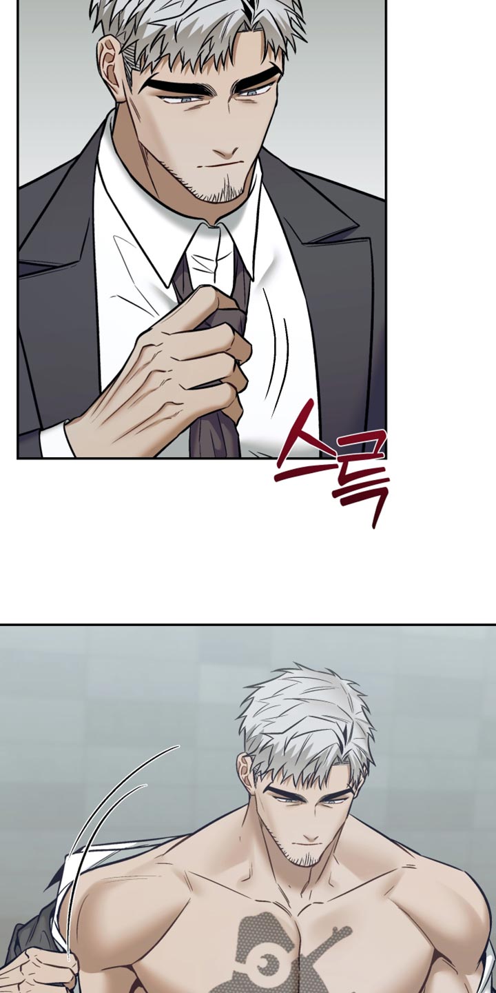 暗码交锋漫画,第28章：我必须做到2图