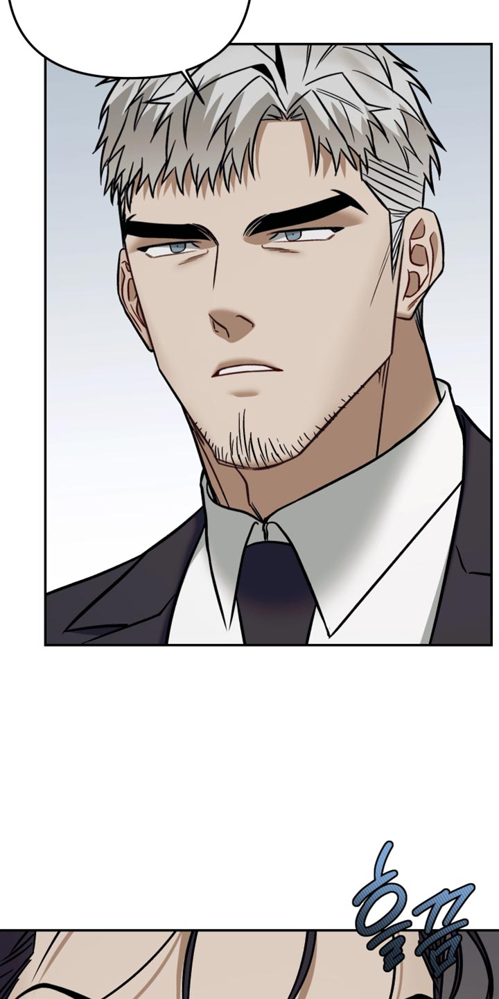 暗码交锋未删减版漫画漫画,第32章：你已经帮了我够多2图