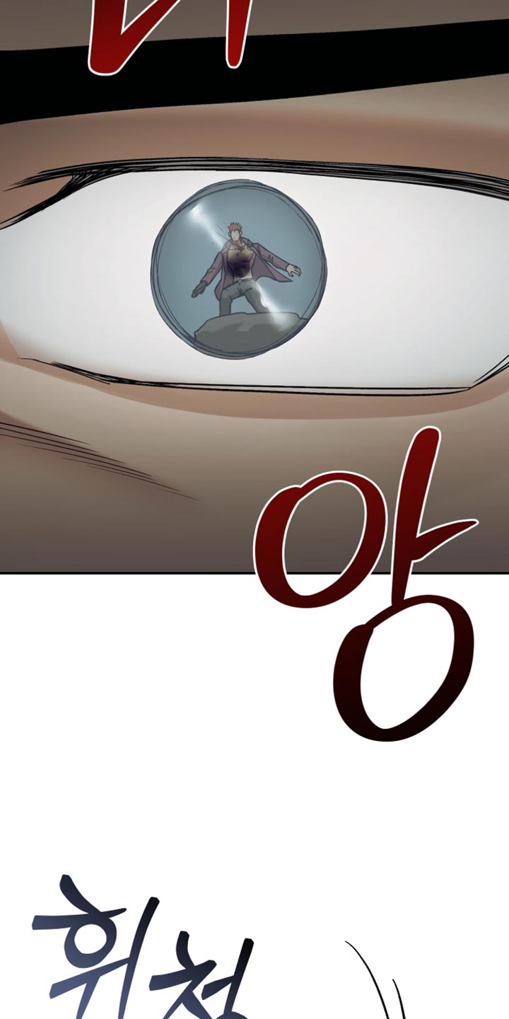 暗码图片漫画,第31章：不死的超能力2图