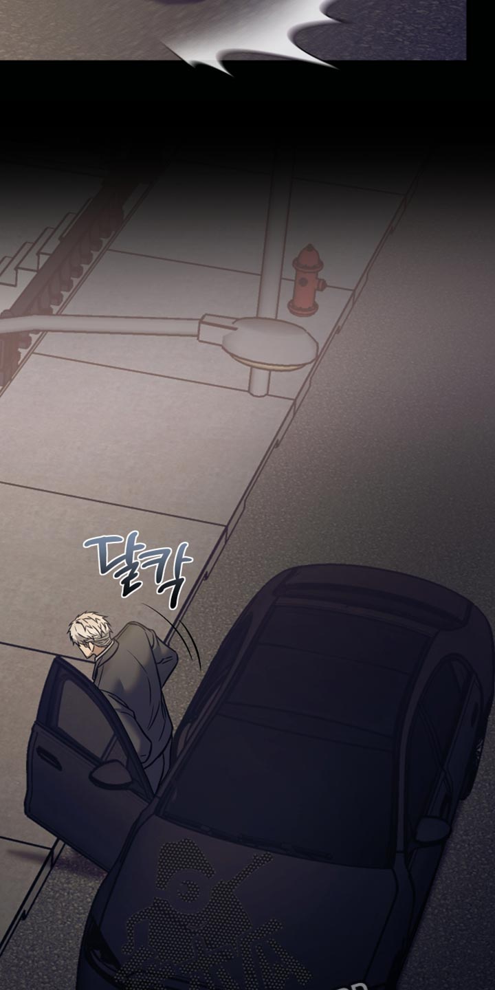 暗码墨盒能加荧光剂么漫画,第32章：你已经帮了我够多1图