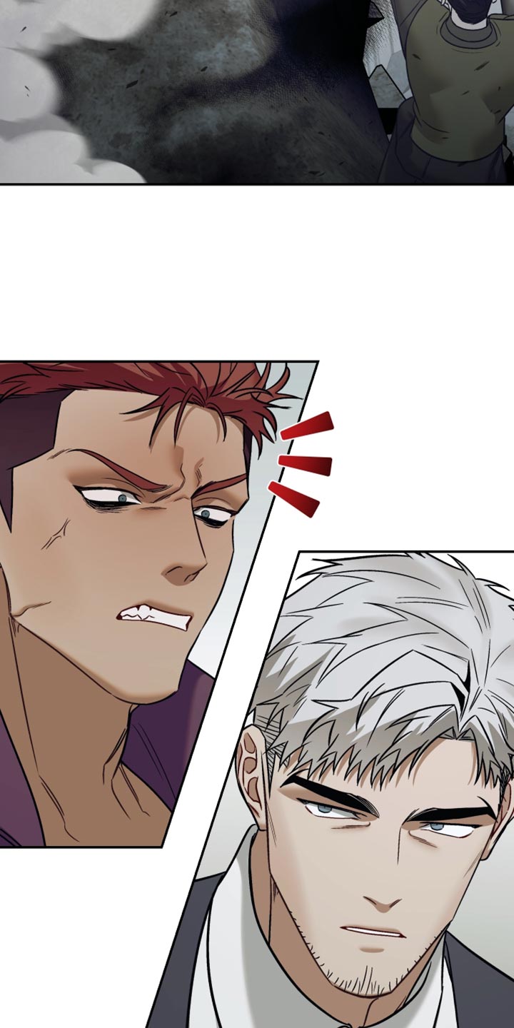 暗码交锋漫画,第30章：爆炸案的犯人5图