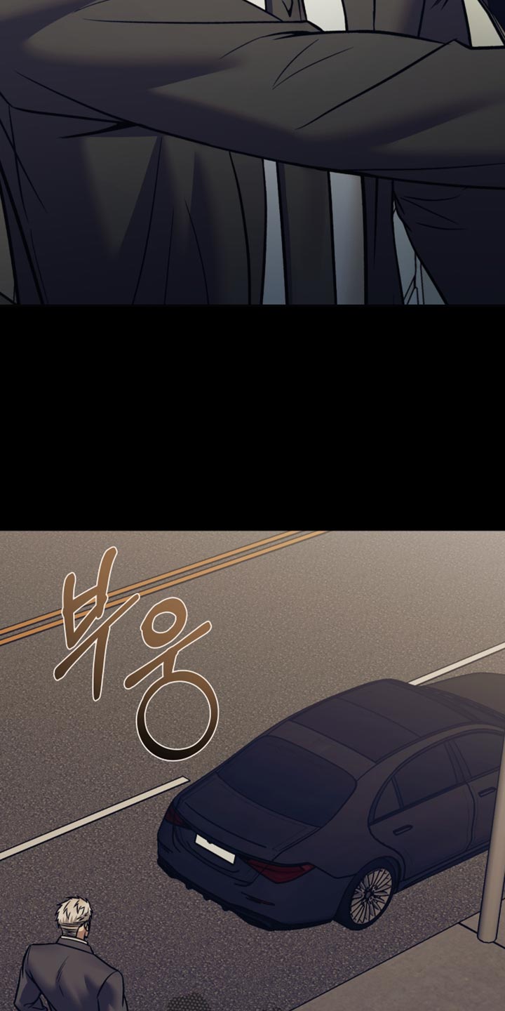 暗码墨盒能加荧光剂么漫画,第32章：你已经帮了我够多1图