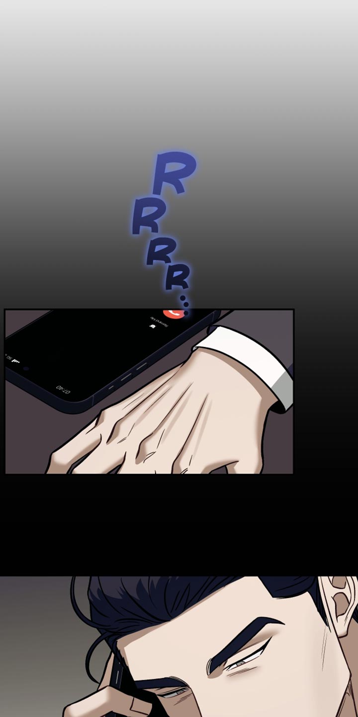 《暗码交锋》非血灼痕漫画,第33章：说不定会杀了我3图