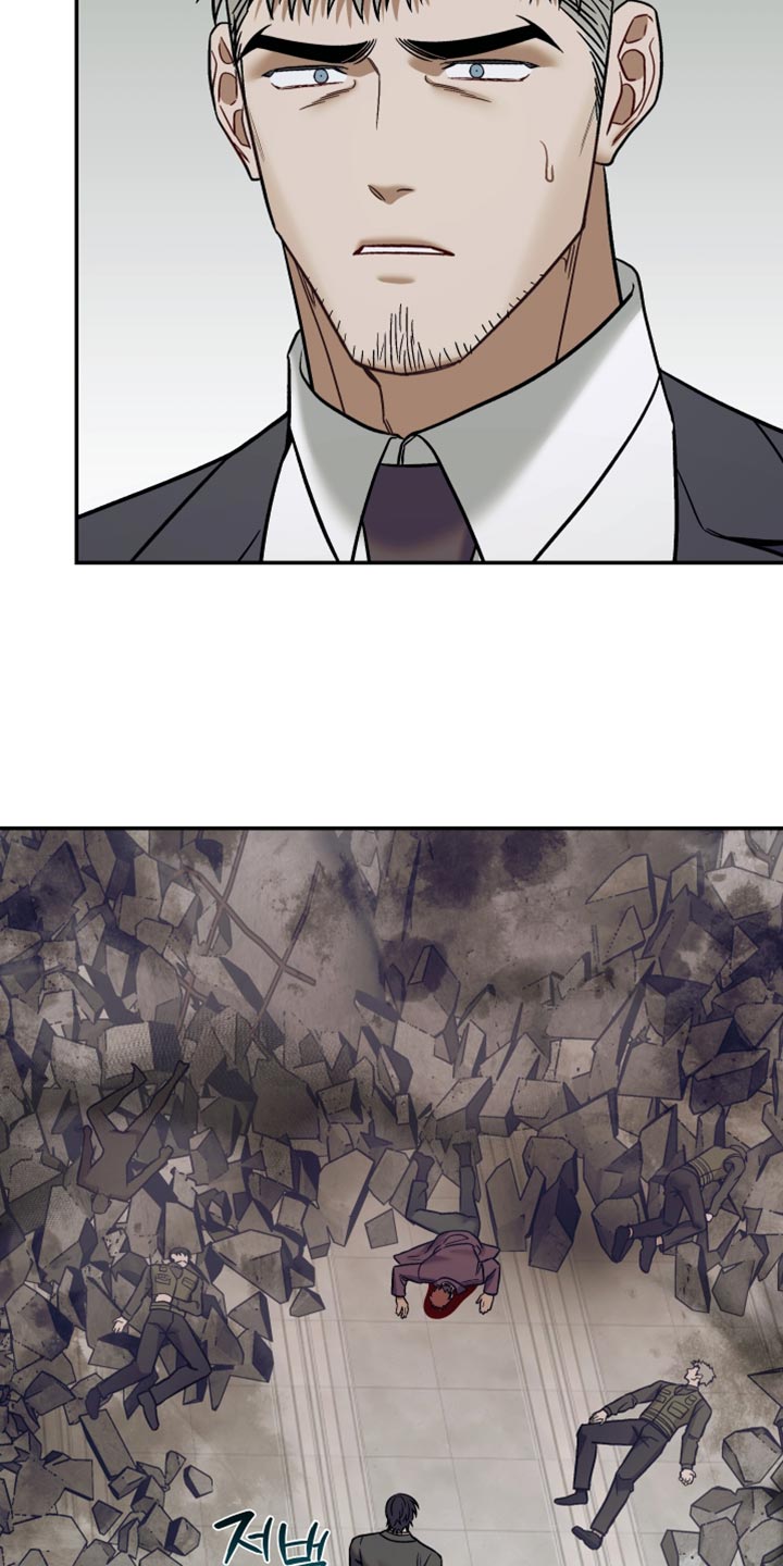 暗码图片漫画,第31章：不死的超能力5图