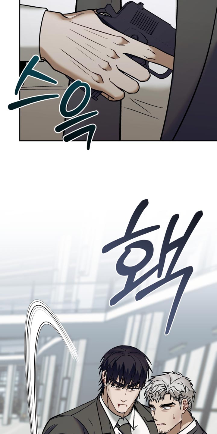 暗码交锋漫画,第31章：不死的超能力4图