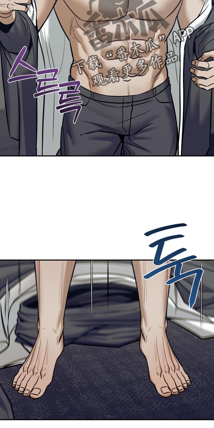 暗码交锋漫画,第28章：我必须做到3图