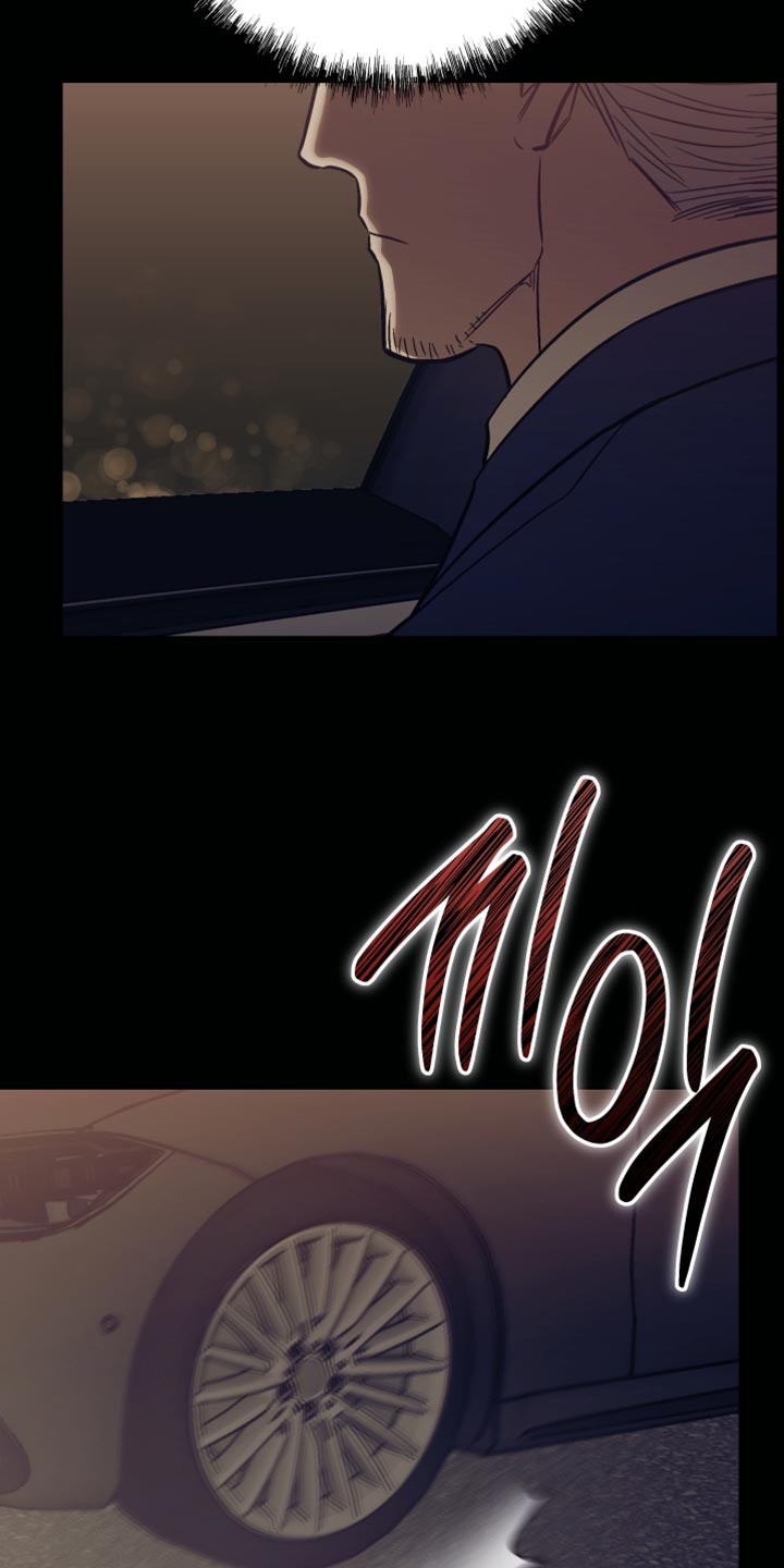 暗码墨盒能加荧光剂么漫画,第32章：你已经帮了我够多5图