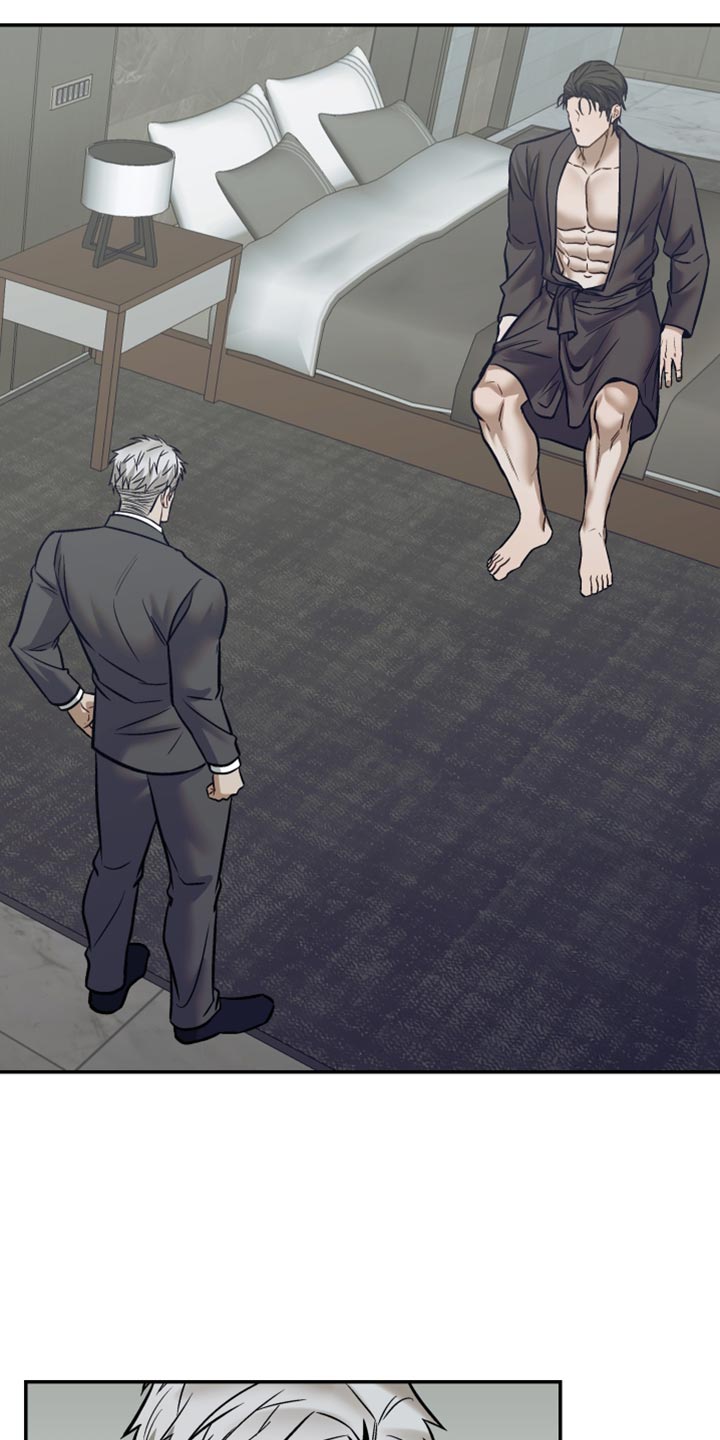 暗码交锋漫画,第28章：我必须做到1图