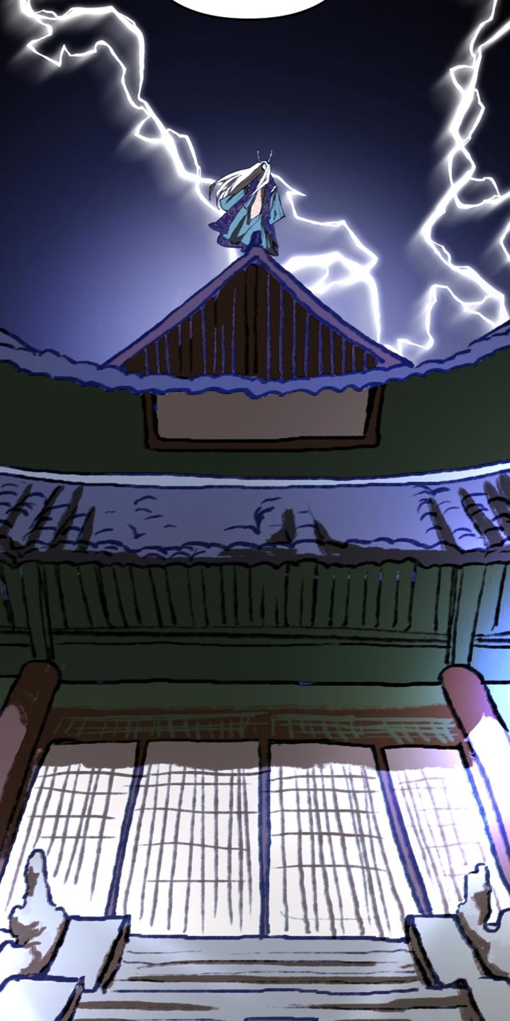 猛宠旧情漫画,第34章：单方面在帮助你5图