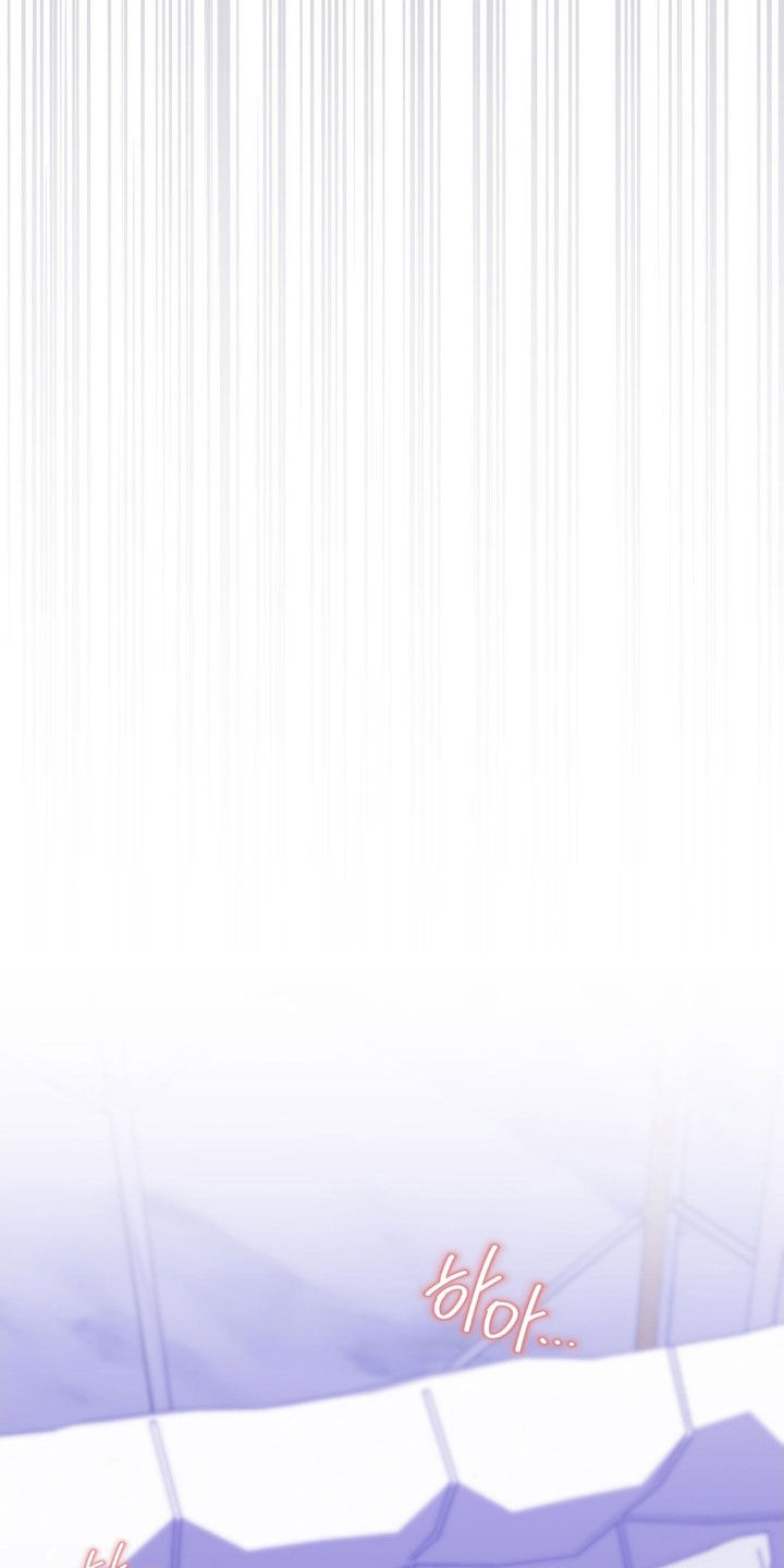 吸血禁忌56话漫画,第30章：我错了5图