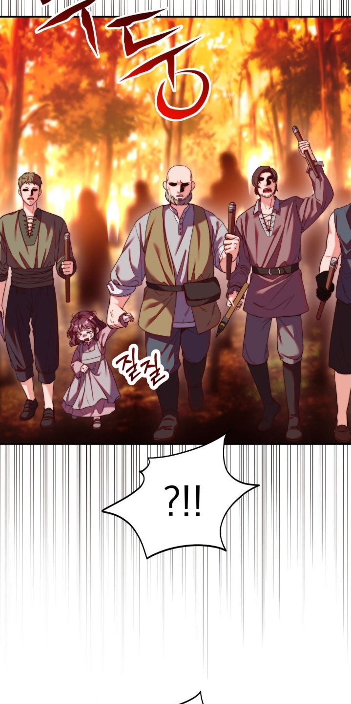 吸血鬼骑士第二季漫画,第27章：快住手4图