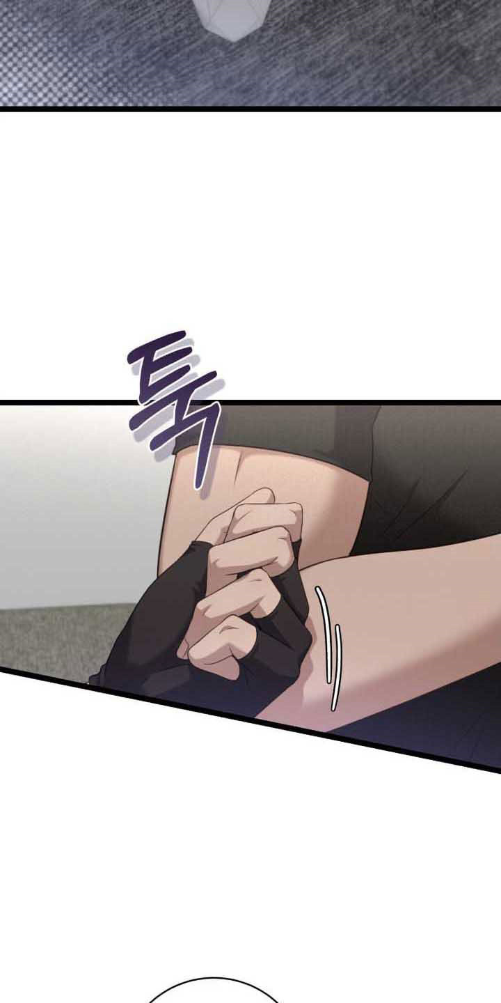 异能共振漫画,第34章：看起来短命3图