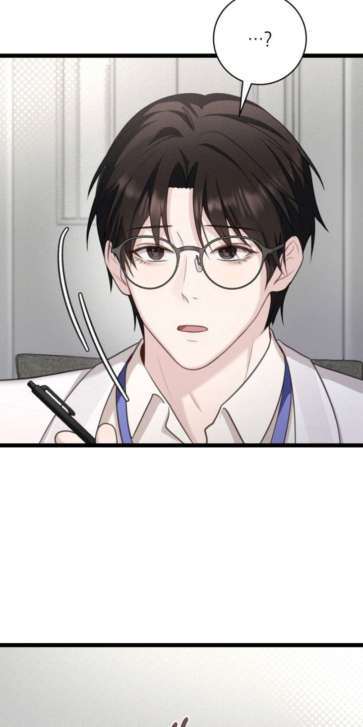 异能分别有哪些漫画,第33章：标记方式1图