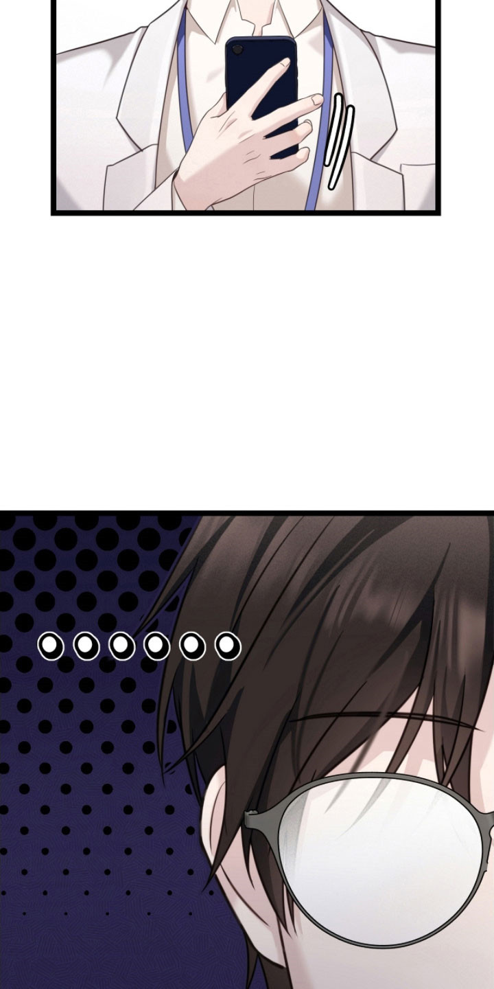 异能勇者漫画,第32章：医生有关2图