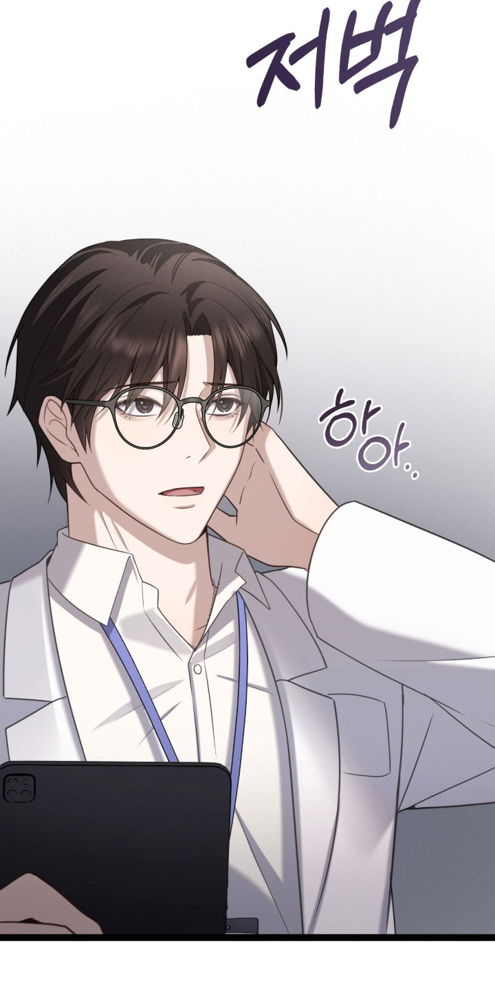 异能分别有哪些漫画,第35章：要注意吗3图