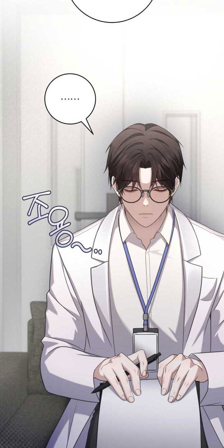 异能共振漫画,第34章：看起来短命1图