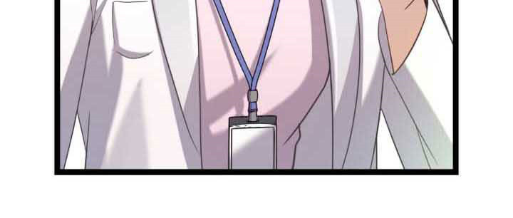 异能勇者漫画,第34章：看起来短命4图