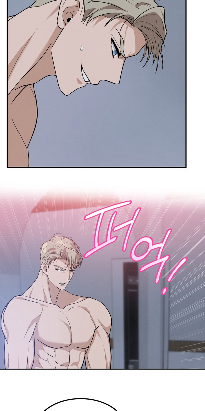 不幸的参数漫画,第27章：2图