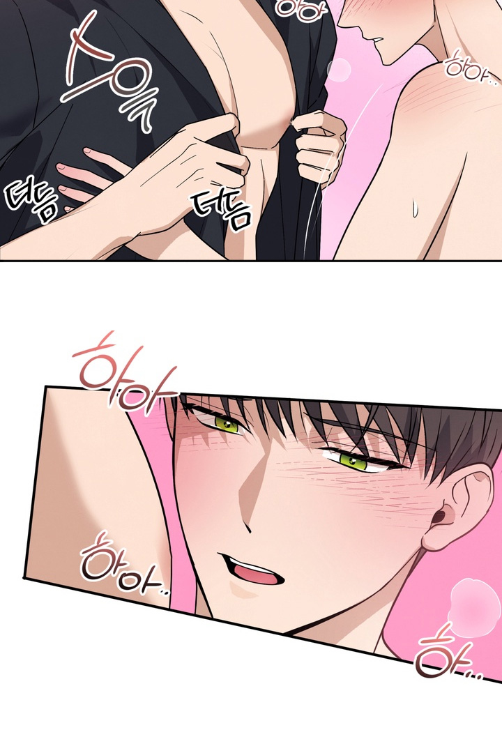 不幸的参数漫画,第27章：4图