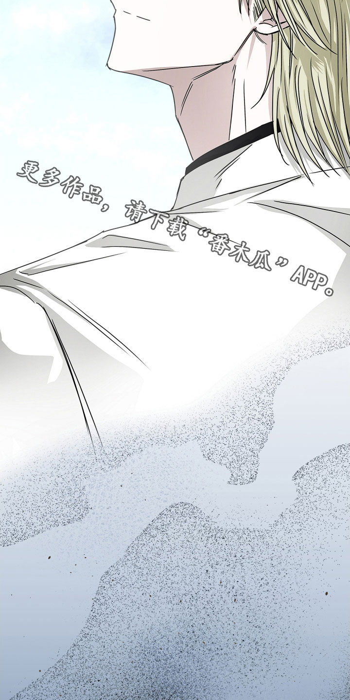 父仇者联盟漫画,第23章：怀念3图