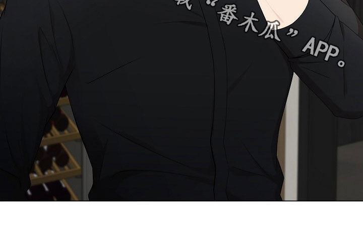 偏执依存漫画,第30章：真气人3图