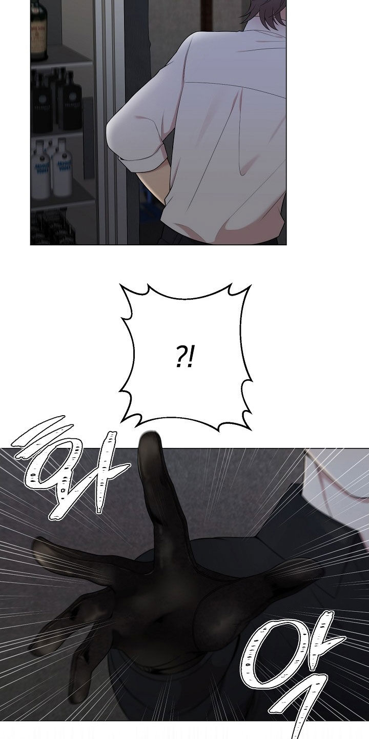 偏执依存漫画,第29章：仓库1图